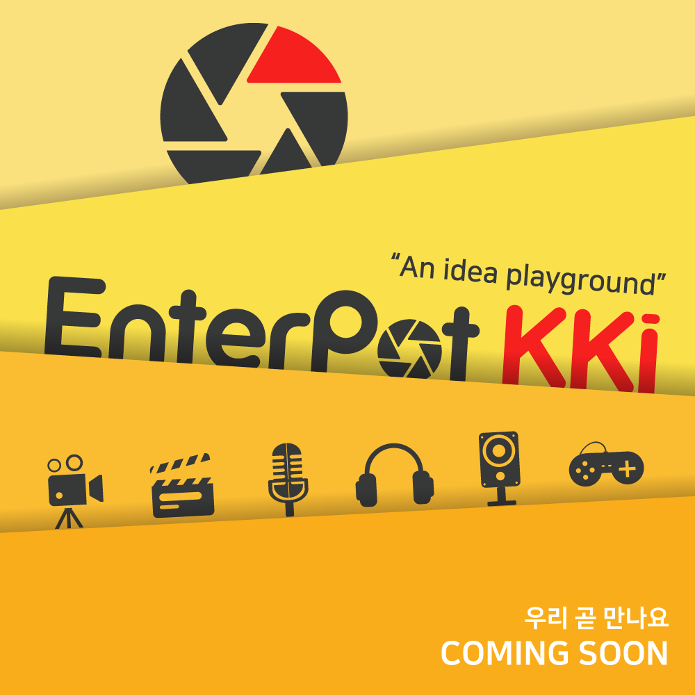 레몬끼 무드보드 이미지 1